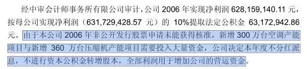 鏍煎姏vs缇庣殑浜夐湼,鏍煎姏vs缇庣殑
