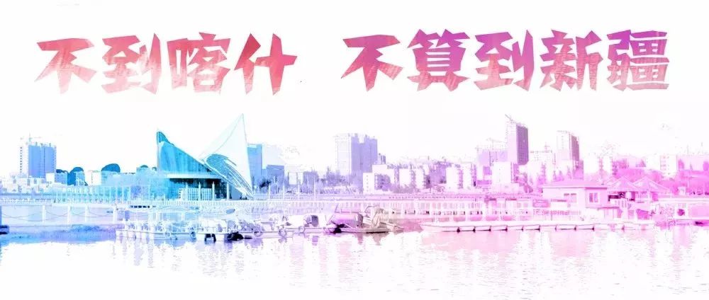 发声亮剑三股势力两面人,认清三股势力发声亮剑