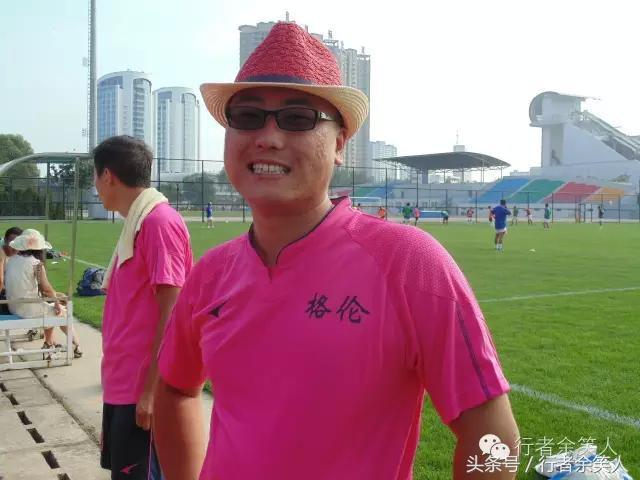 画册：《秦皇岛足球行》（旅行足球两相融）——漫行者余笑人