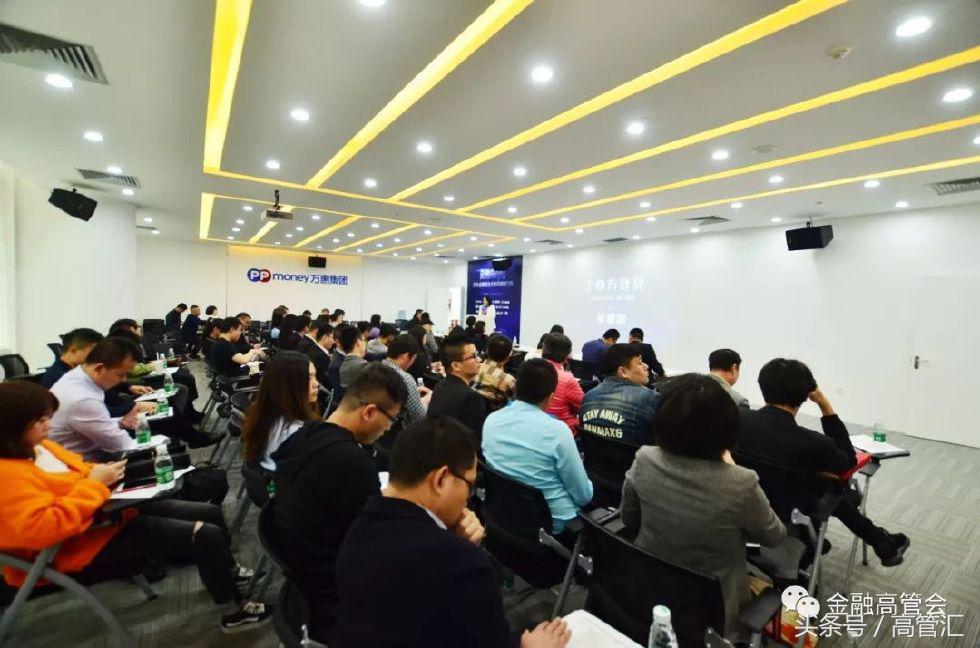 易汇资本是什么公司,易汇资本融资租赁套路