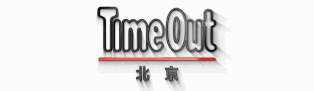 猎奇｜一次葡萄酒作为*情催**大师的实验