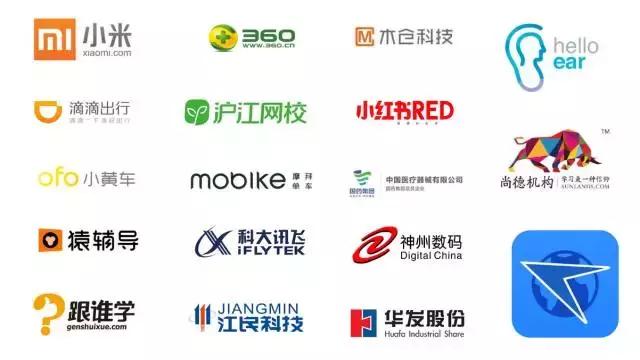 2018年光谷创新发展报告,光谷未来十年发展规划