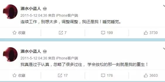 抑郁症已成为人类的第二大杀手,抑郁症是生命能量太低造成