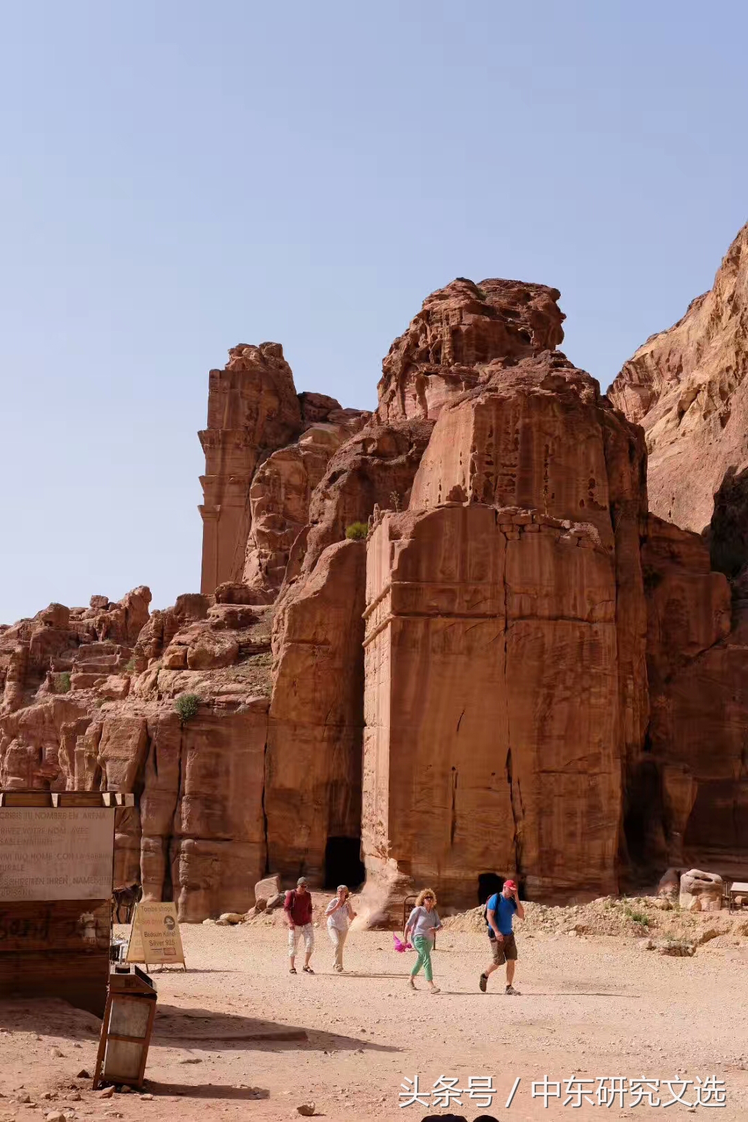 失落的古城佩特拉,失落的城市佩特拉
