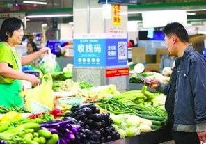 在阿里巴巴1688开店怎么拿货源,阿里1688开店货源