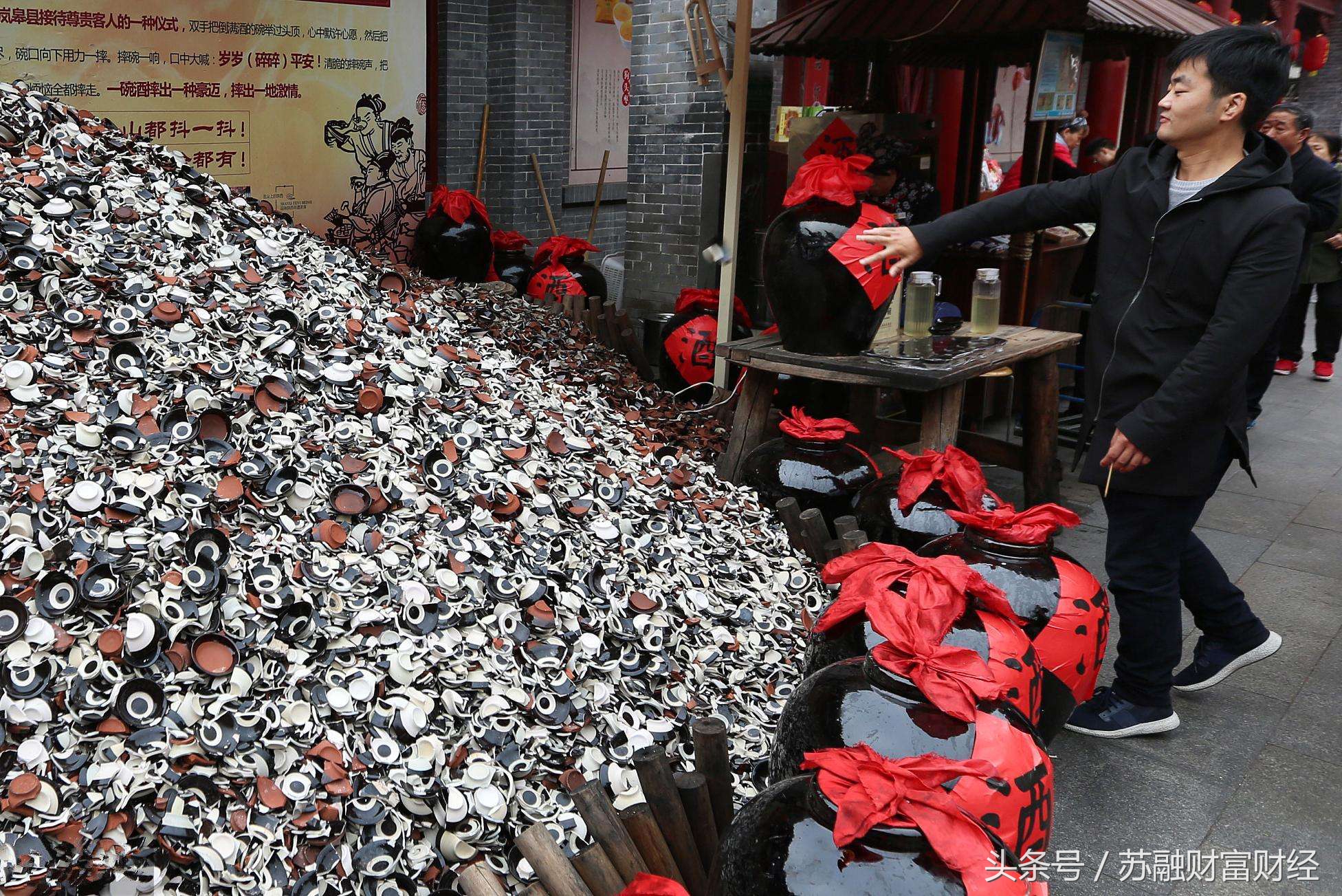 火爆的街头小吃加盟,最新小本特色小吃项目麻辣烫