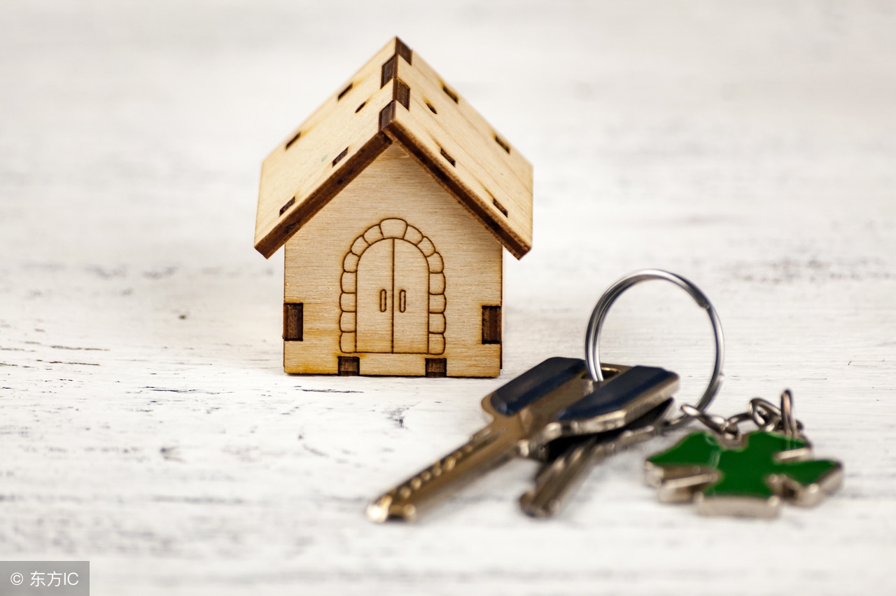 按揭贷款和抵押贷哪个合适,按揭贷和抵押贷的区别