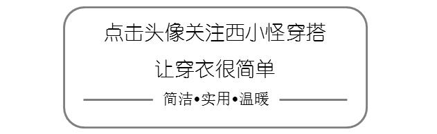 ysl口红怎么火起来的,ysl很火的一款口红