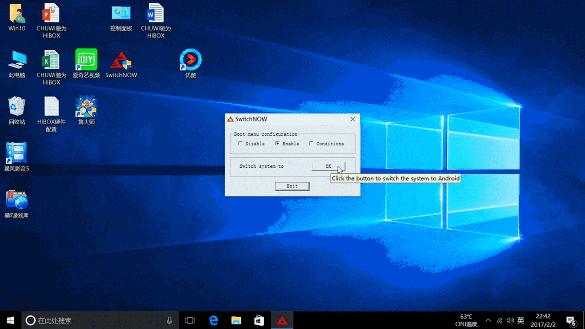 游戏自动挂机操作软件,游戏挂机软件用什么制作