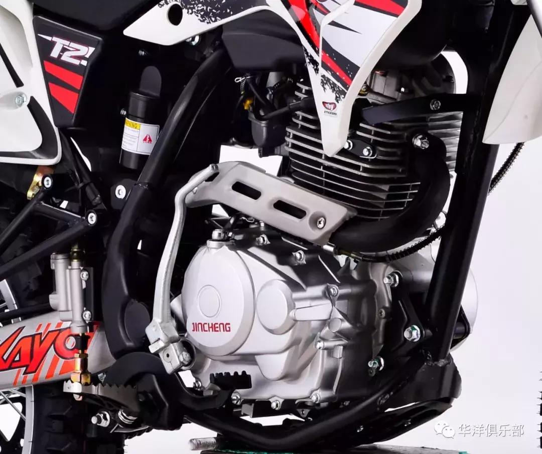 华洋t2g上市没有,华洋t2-g什么时候上市