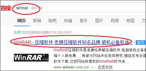 新买的电脑需要安装哪些软件,新买的笔记本电脑怎么安装软件