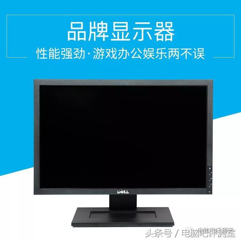 一般台式机显示器多大,台式机显示器推荐曲面