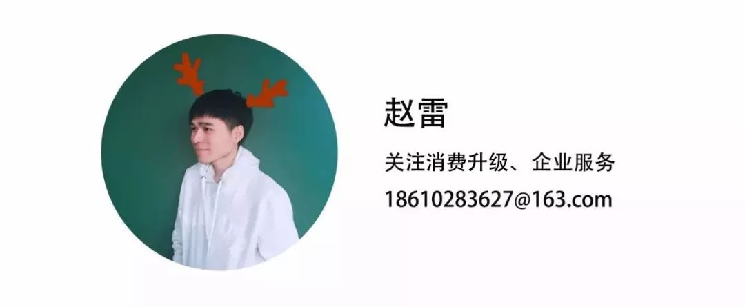 自主搭建小程序费用,一键制作小程序