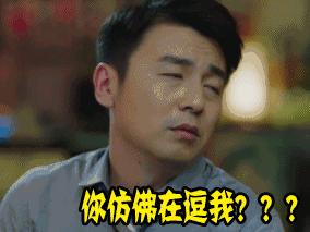 明目张胆！福州林先生租共享汽车交通违法，客服竟让他交钱买分？