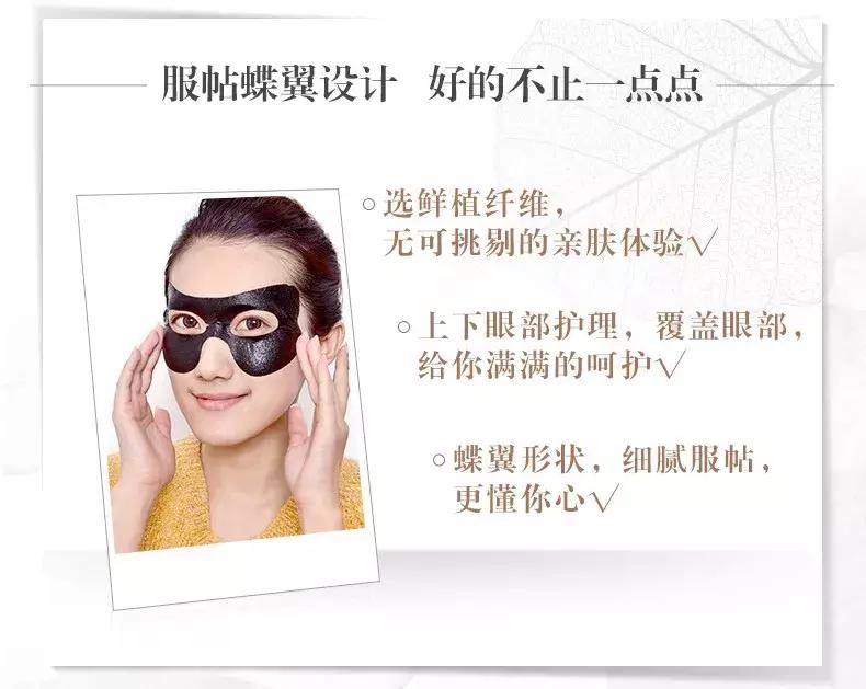 屈臣氏三大护肤雷区,屈臣氏案例分析总结