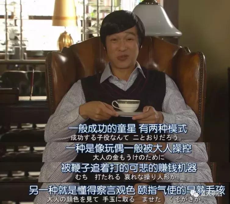 易烊千玺高冷又温柔,易烊千玺霸道范十足高冷