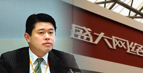 中国网游发展史盛大,盛大传奇发展历程