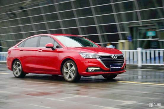 自主品牌四强,二手绅宝d50试驾