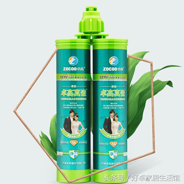 美缝要选哪种品牌的美缝剂好,什么牌子的美缝剂更好