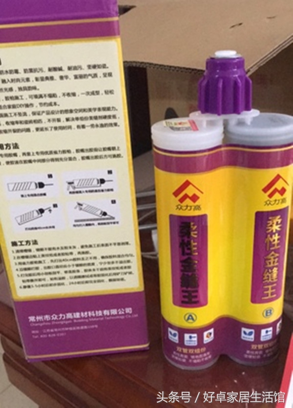 美缝剂哪些牌子比较好,美缝剂哪个品牌好用效果最好