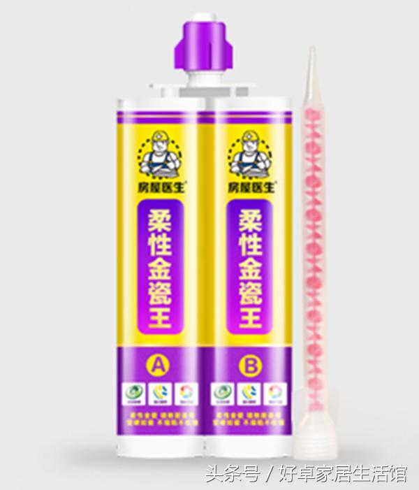 美缝要选哪种品牌的美缝剂好,什么牌子的美缝剂更好