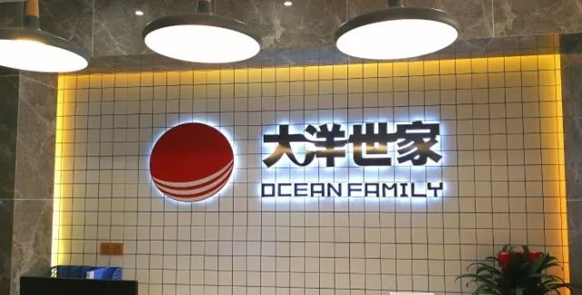 西安最好的日料是哪家,西安好吃的日料排行榜