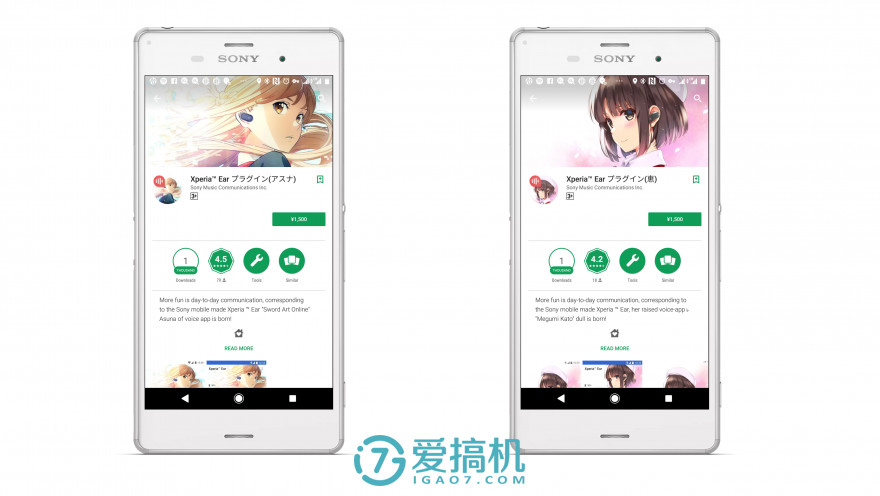 索尼xperiazultra评测,真无线蓝牙耳机索尼