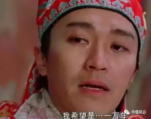 高升控股发生了什么,溢价收购的真相