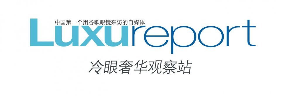 毕加索×YSL爱马仕做跨界歌王是奢侈品接地气还是地气变奢侈了？