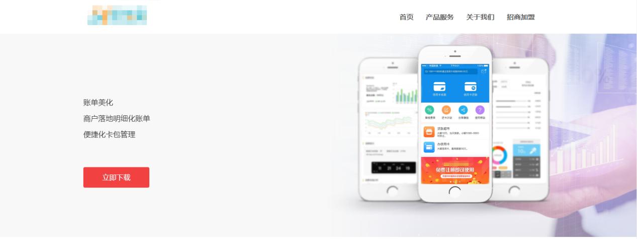 网贷信用卡还不起最终怎么解决,微信还信用卡最佳方法