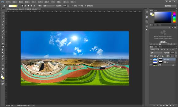如何制作720全景短视频,怎么制作720全景产品图