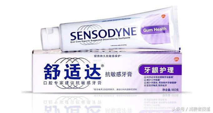 十大公认最好用的牙膏云南白药,比云南白药牙膏好用的牙膏品牌