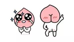 菲诗小铺最新产品 (菲诗小铺推荐产品)