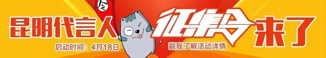 昆明南绕城高速新消息,昆明绕城高速开通