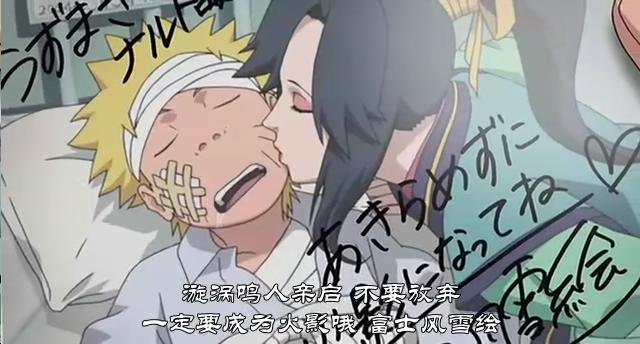 博人传火影忍者剧场版,火影忍者疾风传剧场版