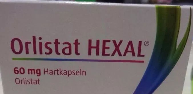 网红排油丸真的有效吗,网红排油丸真的有效果吗