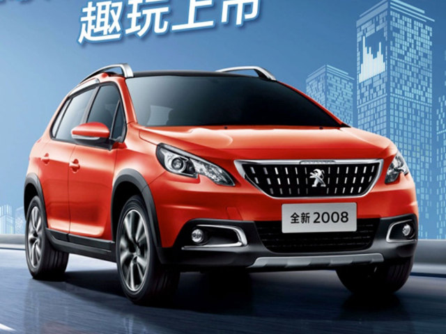 4月共上市63款新车SUV上市27款/最低仅售5.89万元