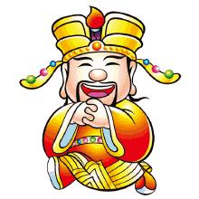 今天发财日的祝福语,1月8日发财日祝福语