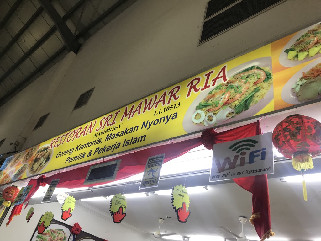 行走马来美食攻略,马来西亚的特色美食和景点