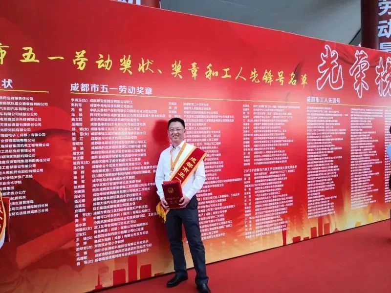 匠心·匠人|这个“挑剔”的刘哥还真“牛”!