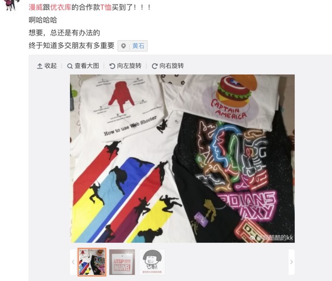 小猪佩奇穿越到另一个世界,小猪佩奇穿越到我的世界动漫