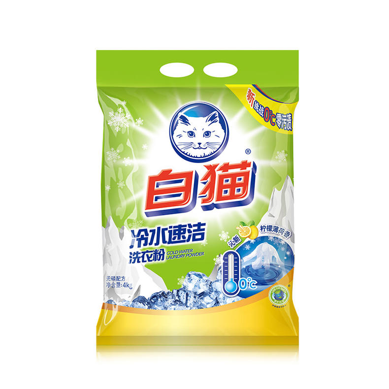 新衣服怎么消除褶皱,刚买的新衣服如何去褶皱