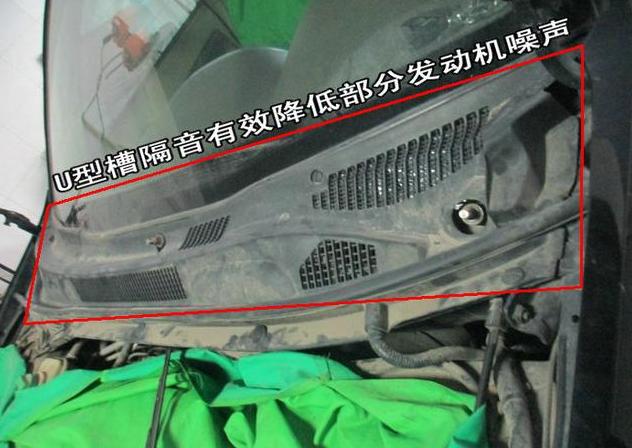 自己动手做全车隔音,自己动手做汽车隔音视频教程