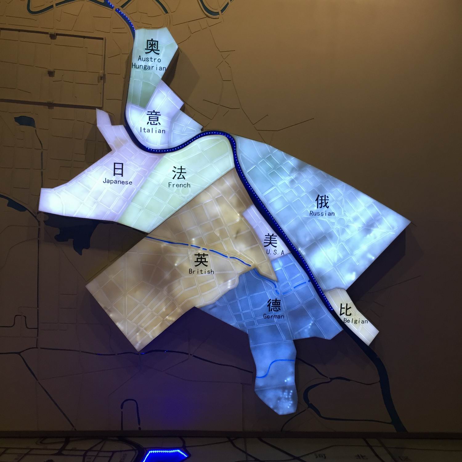 天津高尔夫球场18洞,拉贝的日记日本军官