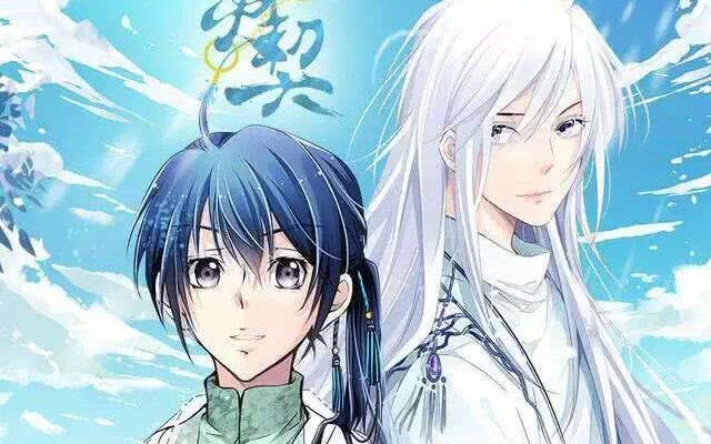 无依无靠视频,无依无靠完整版视频