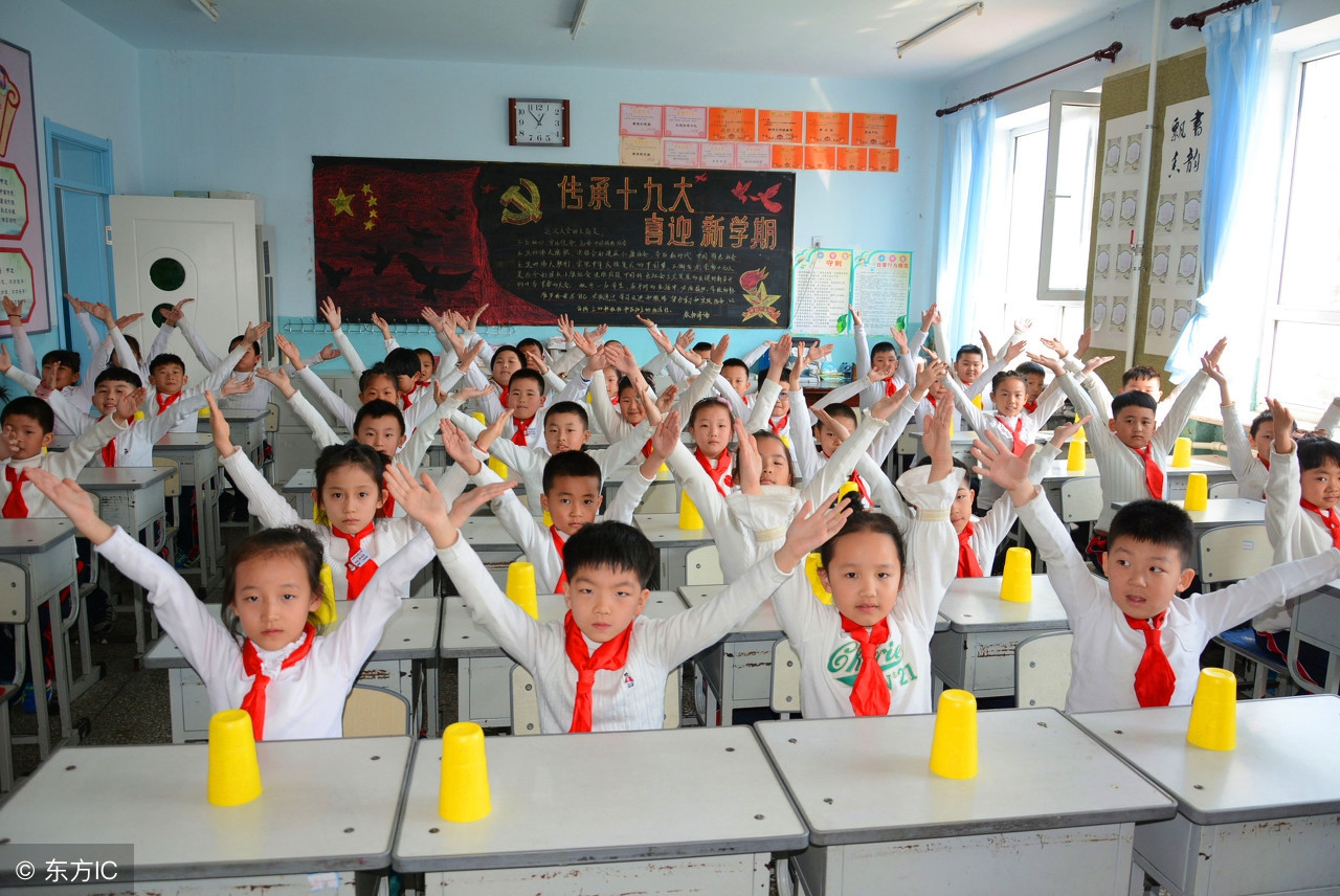 班级文化展示,班级文化精神是什么