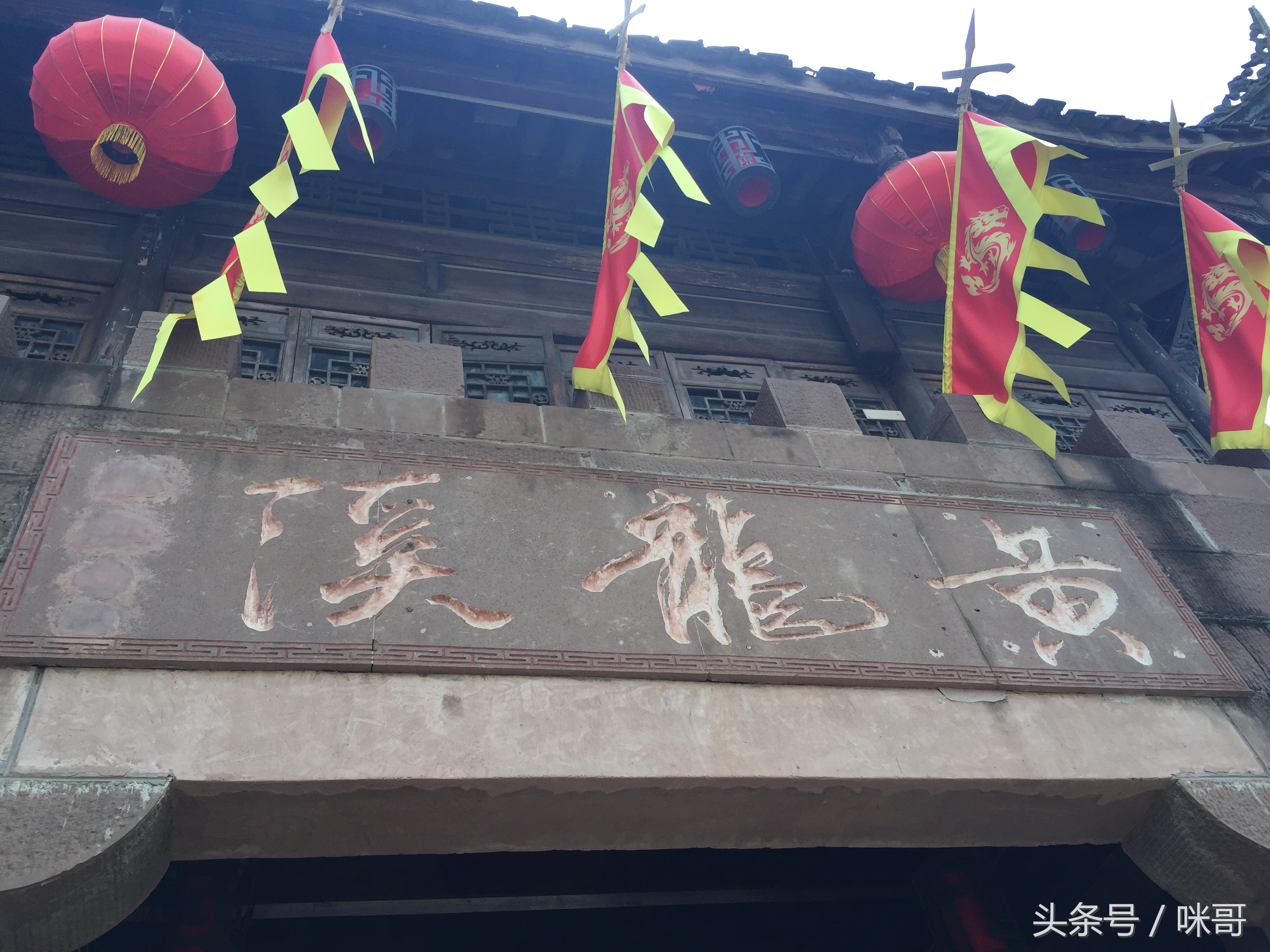 成都黄龙溪古镇包吃住,成都到黄龙溪古镇旅游攻略