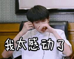 厦门二手房降价原因,厦门集美二手房跌幅