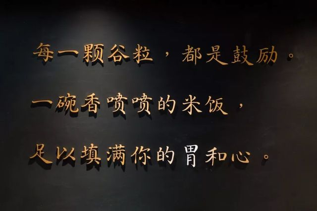 广州有家柴火酒家,广州柴火灶土菜馆