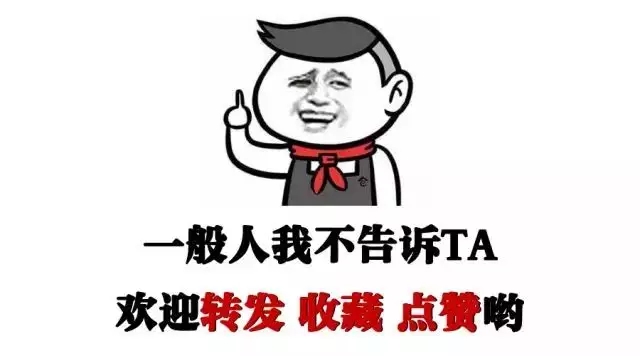 自考培训机构黑幕重重,到底怎样的机构才靠谱?